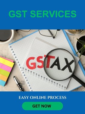 GST GST