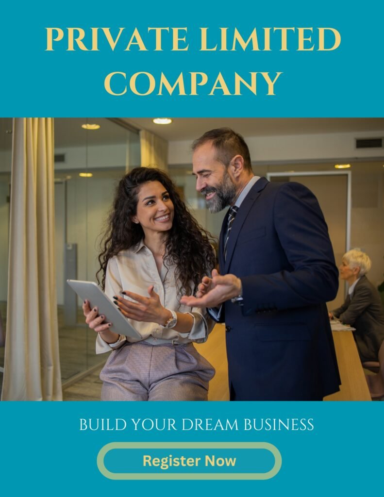 Private Limited Company Private Limited Company
